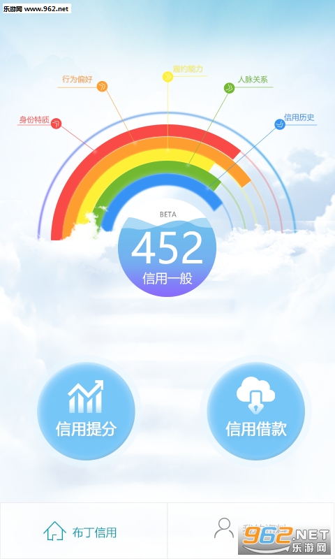 �����������°�v2.3.6��ͼ1