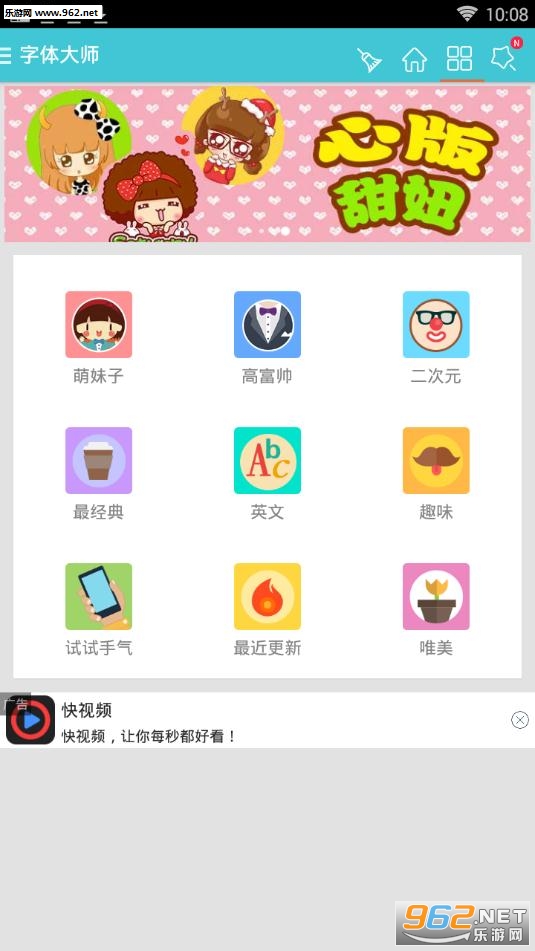 �޻�Ա����qq���������ʦapp��ͼ3
