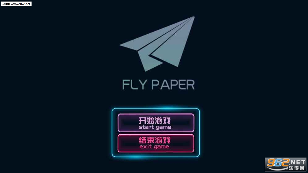 fly paper��׿���ͼ0