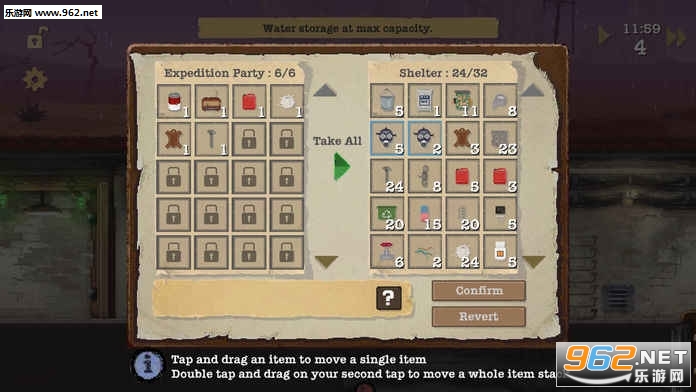 Sheltered(����������ٷ����԰�)v1.0��ͼ2