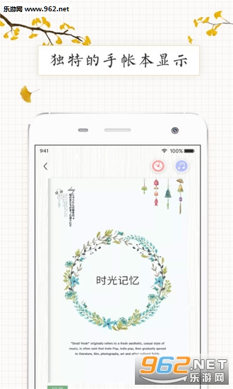 ʱ������pro������ͼ0