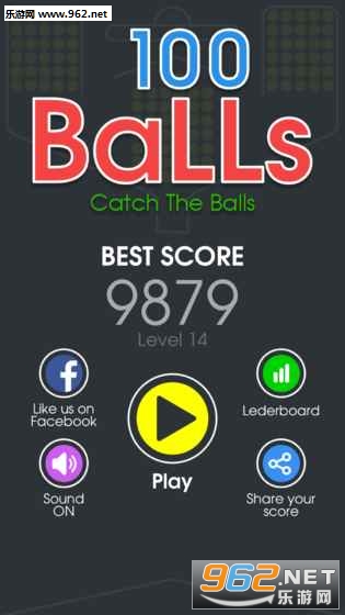 抖音100balls安卓版截图0