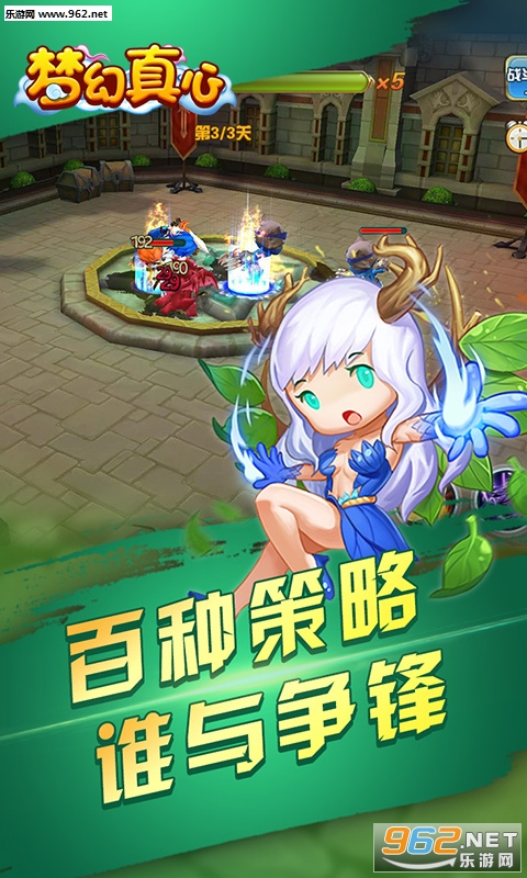 �λ��������ιٷ����ͼ2