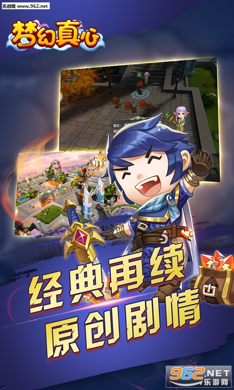 �λ��������ιٷ����ͼ3