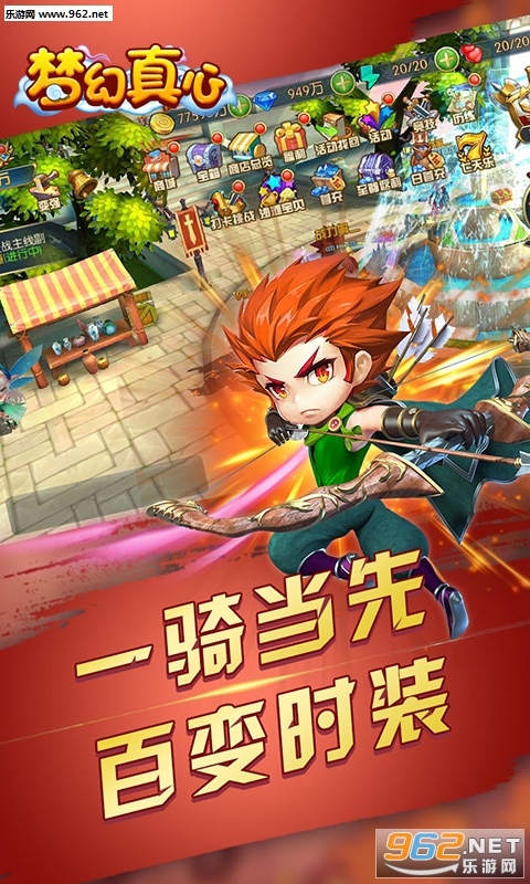 �λ��������ιٷ����ͼ4