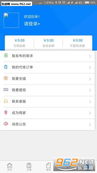 �ུ����ֻ��˽�ͼ1
