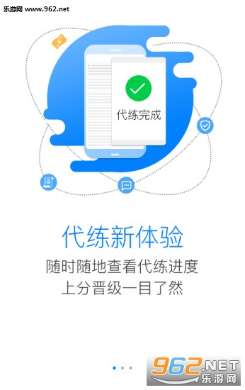�ུ����ֻ��˽�ͼ2