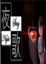ҹ֮��(NightSing)