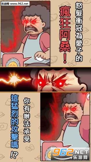 ����������������İ�v1.0.3��ͼ1