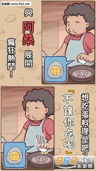 ����������������İ�v1.0.3��ͼ3