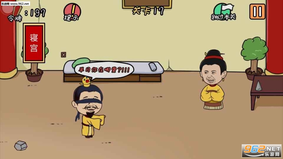 ���е����뺦���������°��ͼ0