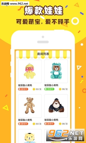 ��ѡץ����app��ͼ1