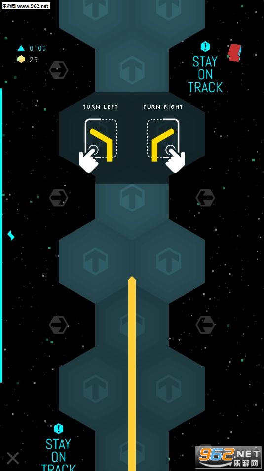 Sparkwave��׿��v0.9.5.8��ͼ1