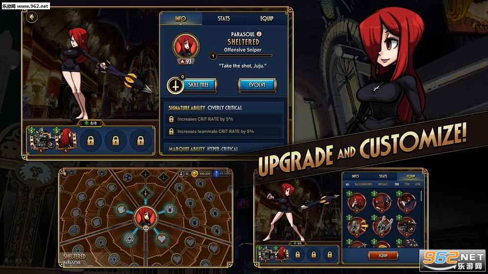 Skullgirls(骷髅少女官方版)截图0