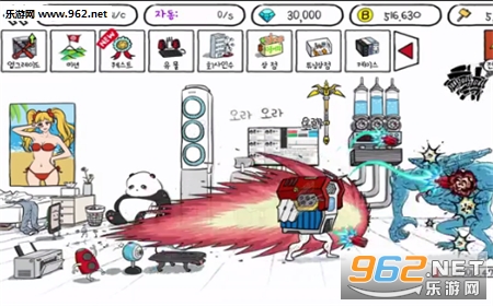 �����������ΰ�׿���ͼ2