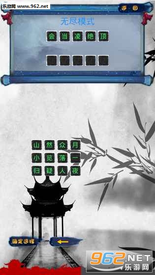ʫ�贫��ٷ����ͼ1