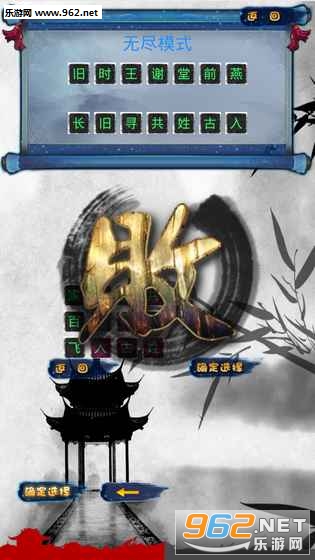 ʫ�贫��ٷ����ͼ2