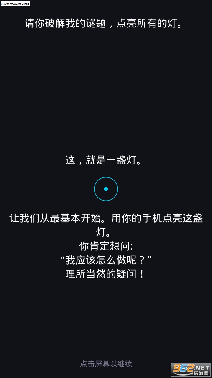 Orbita AI(�ۿ�AI1.0.12���°�)��ͼ0