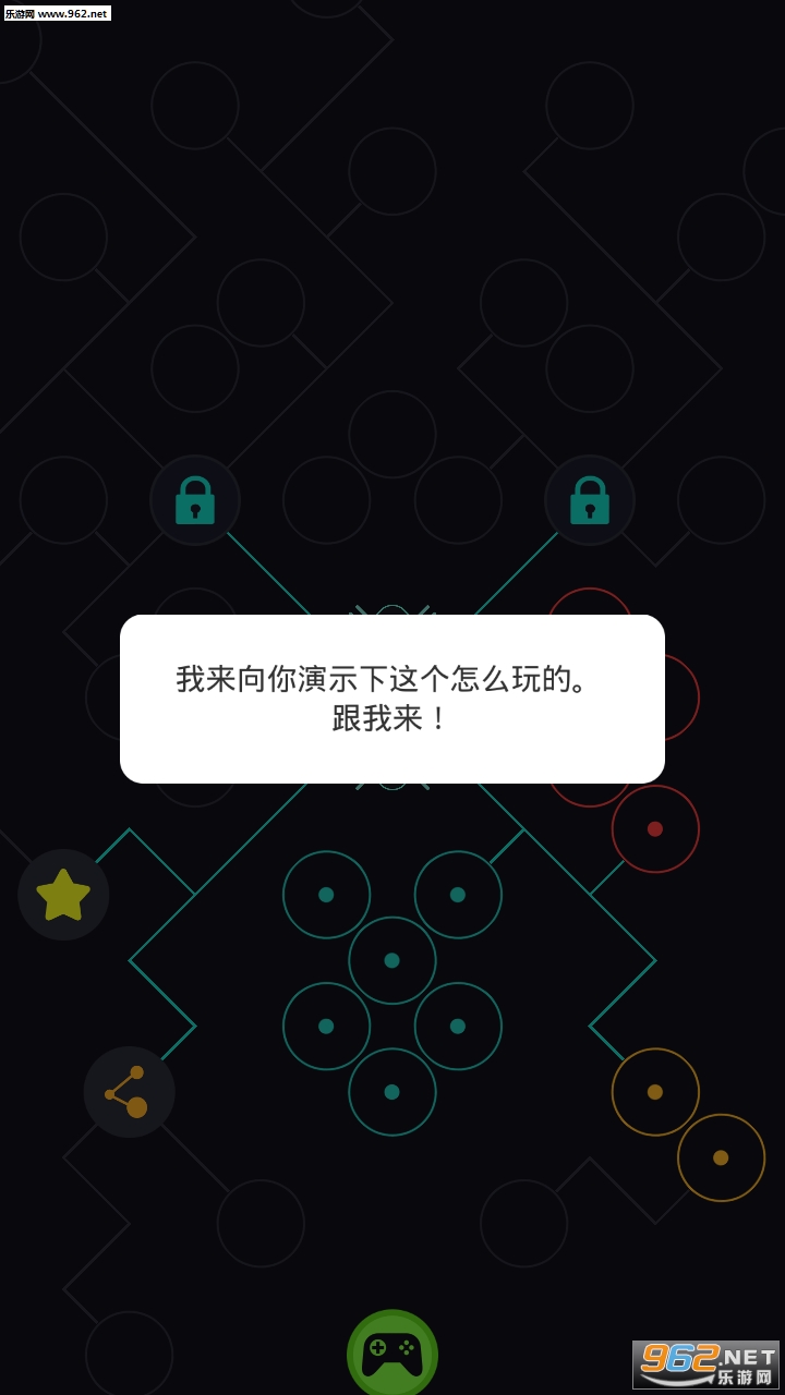 Orbita AI(�ۿ�AI1.0.12���°�)��ͼ2