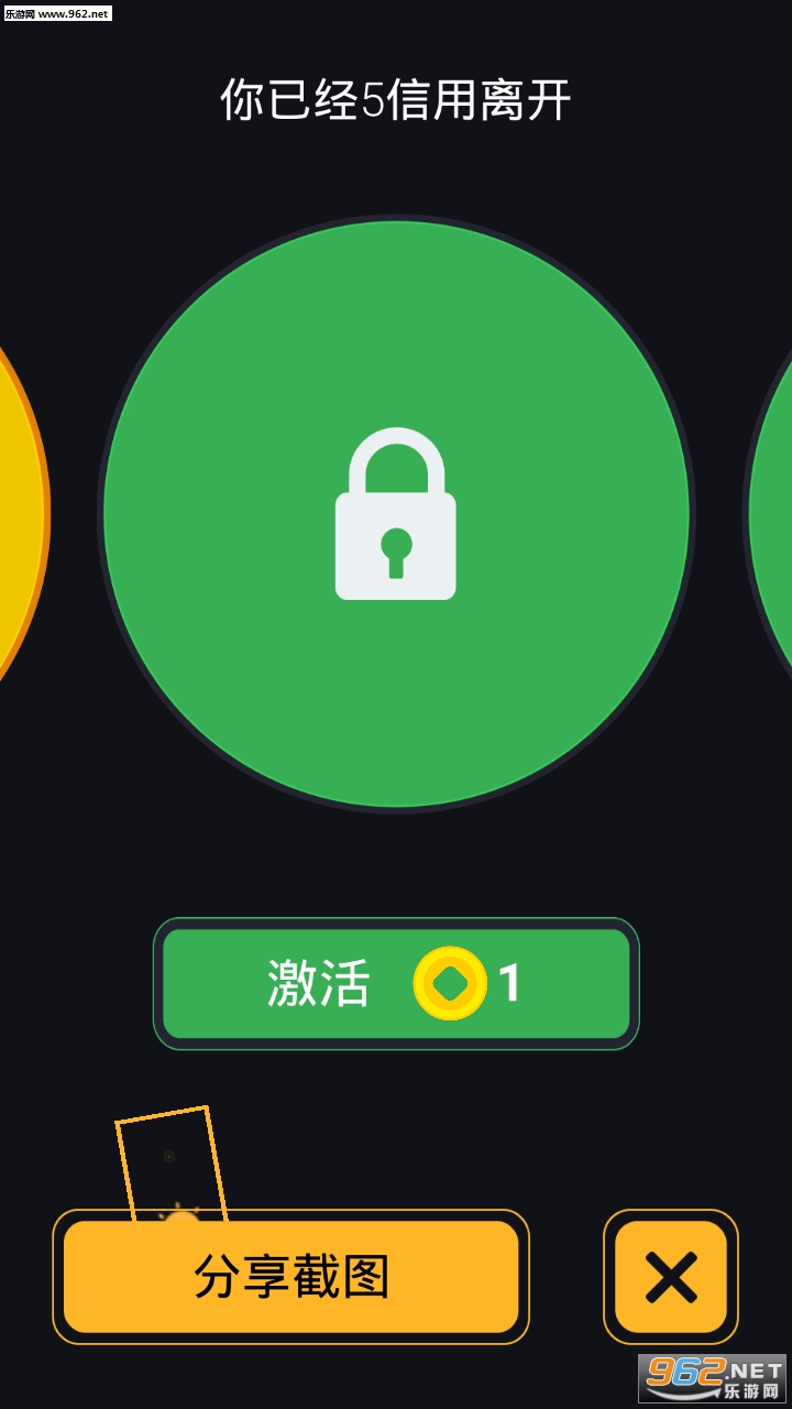Orbita AI(�ۿ�AI1.0.12���°�)��ͼ3
