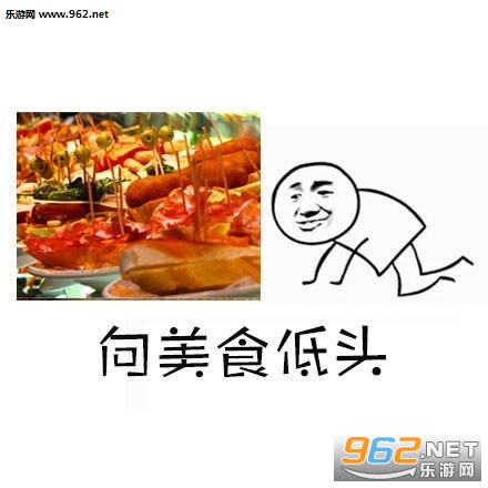 ����ɫ��ͷ�������ͼ2