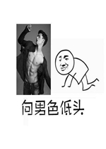 ����ɫ��ͷ�����