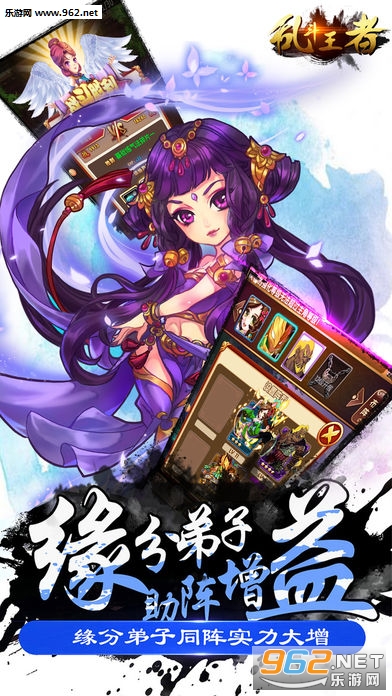 �Ҷ�ѧԺ����bt��v1.1.0��ͼ0