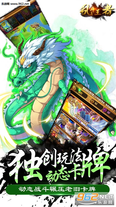 �Ҷ�ѧԺ����bt��v1.1.0��ͼ4