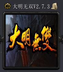 ������˫v2.7.3��ʽ�� ������/��������