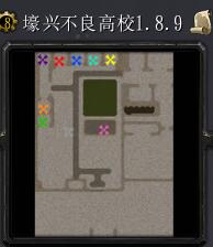 ���˲�����Уv1.8.9��ʽ�� ������/��������