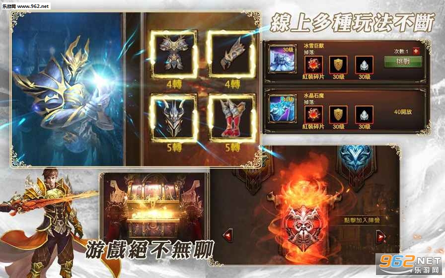 ����֮ս�����ٷ����ͼ3