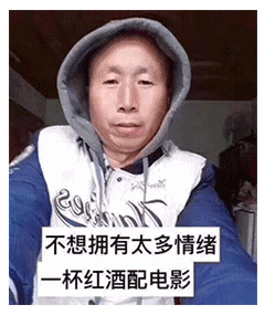��ӥ�߷ɱ������ͼ3