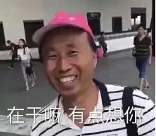 ��ӥ�߷ɱ����