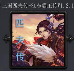 ƥ��v1.2.1��ʽ�� ������/��������
