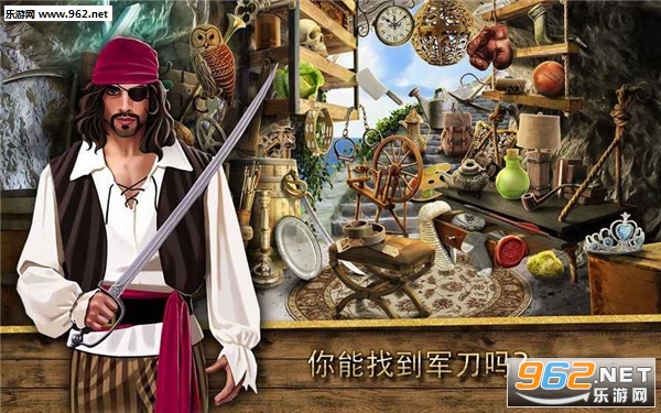 Treasure Island(���ص����ض���ٷ���)��ͼ0