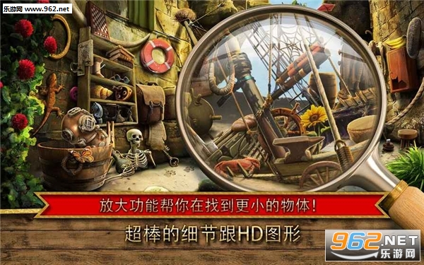 Treasure Island(���ص����ض���ٷ���)��ͼ1