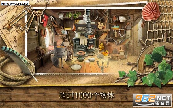 Treasure Island(���ص����ض���ٷ���)��ͼ2