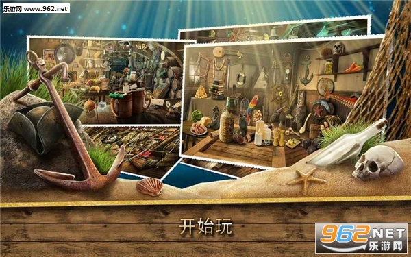Treasure Island(���ص����ض���ٷ���)��ͼ3