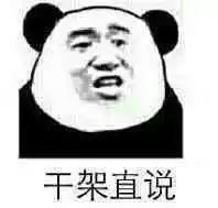 ����ʰ��ʰȥ�����˱������ͼ2