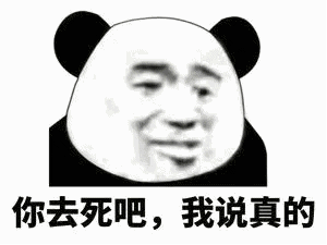 ����ʰ��ʰȥ�����˱������ͼ4