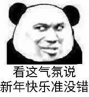 ����ʰ��ʰȥ�����˱������ͼ5