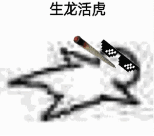 ����ʰ��ʰȥ�����˱������ͼ6