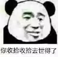 ����ʰ��ʰȥ�����˱������ͼ7