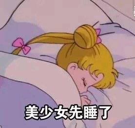 ����ʰ��ʰȥ�����˱������ͼ9