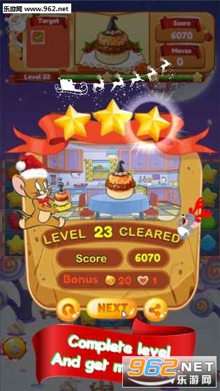 Cookie Crush Jerry 2018(��������2018��׿��)��ͼ2