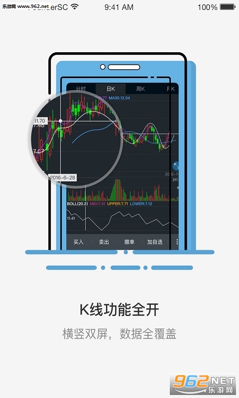 С��appv7.4.0��ͼ1