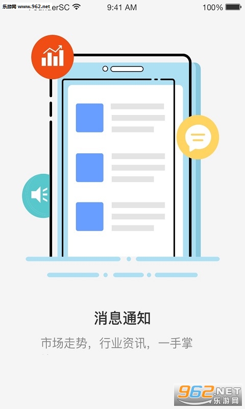 С��appv7.4.0��ͼ2