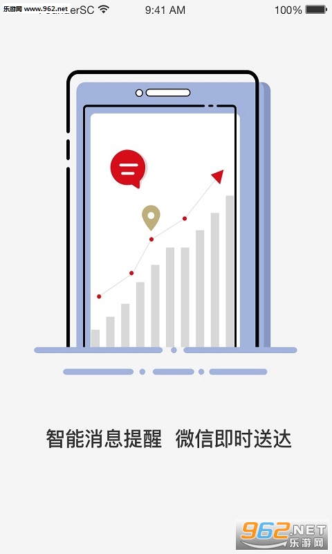 С��appv7.4.0��ͼ3