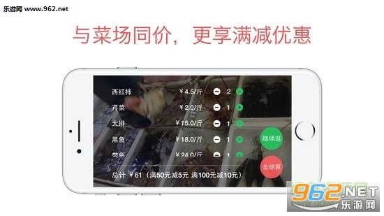 С�����appv2.0.1��ͼ2