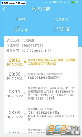 �챦ɨ����������ͼ0